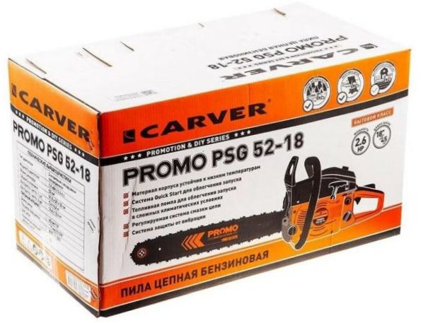 Carver PSG-52-18 1900 W/2,6 LE