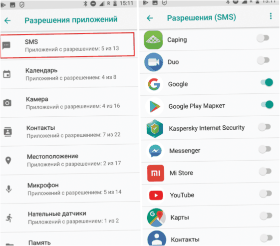 Android-alkalmazás engedélyei