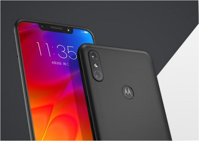 Moto P30 Megjegyzés