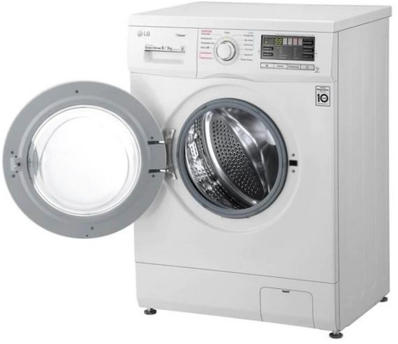 Mosógép szárítóval LG F1296CDS - Telepítés: szabadon álló