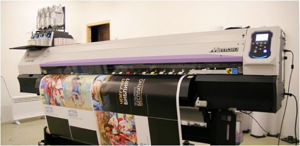 Mimaki JV150-160