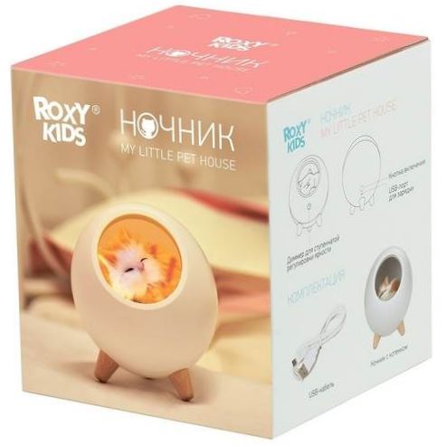 Éjjeli lámpa ROXY-KIDS Az én kis háziállatom házaLED (R-NL0026) 1.2W