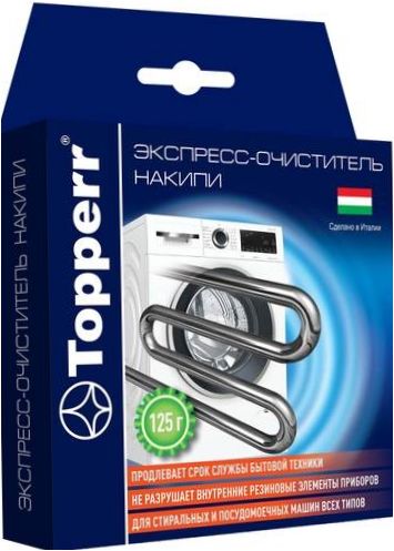 Topperr Powder express vízkőoldó - hatás: a vízkő eltávolítása