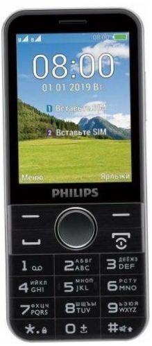 Philips Xenium E580, fekete