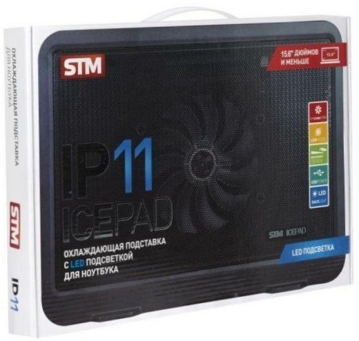 STM IP11, fekete