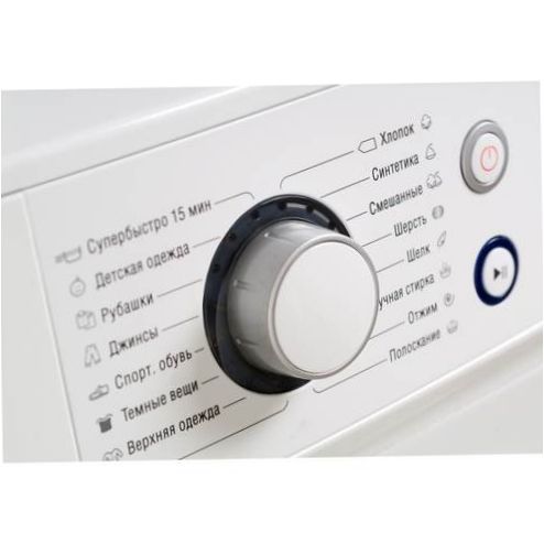 ATLANT 60U1010 mosógép - energiaosztály: A