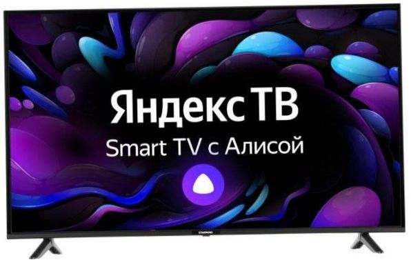 STARWIND SW-LED55UB401 LED (2021) a Yandex.TV-n, fekete színben