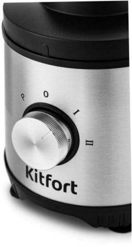 Kitfort KT-1386 ezüst