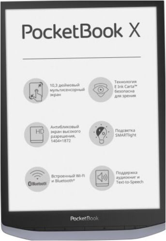 10.3" PocketBook X eBook - Átló: 10.3"