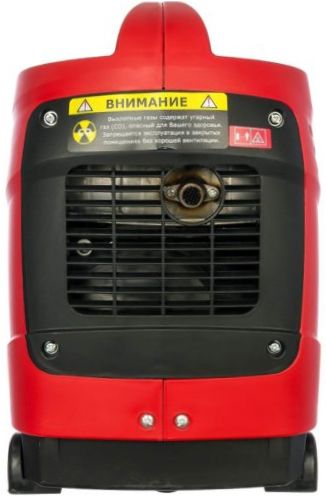 ELITECH BIG 1000R, (1000W) - indítás: manuálisan