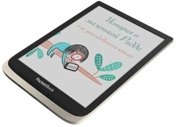 7.8" PocketBook 740 Color 16GB eBook - könyv- és dokumentumformátumok: CHM, DOC, HTML, FB2, PDF, TXT, EPub, DJVU, RTF, PDF, TXT, EPub, DJVU és RTF