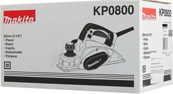 Makita KP0800, 620 W kék/fekete/szürke