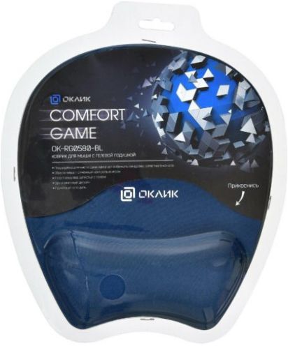 OKLICK OK-RG0580 fekete
