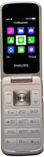 Philips Xenium E255, fekete