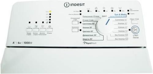 Indesit BTW A61052 mosógép - védelem: szivárgás ellen