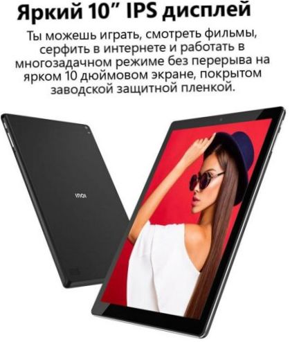 INOI inoiPad (2021), 2GB/32GB, Wi-Fi + mobiltelefon, Fekete