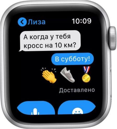 Apple Watch SE okosóra