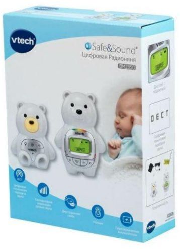 VTech BM2350 fehér/ezüst