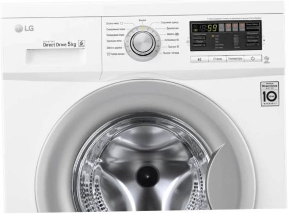 LG F10B8LD7 mosógép - töltet: 7kg