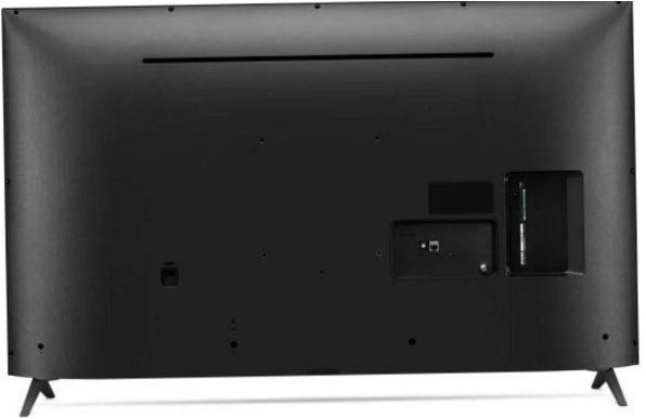 LG 65UP75006LF LED, HDR (2021), fekete