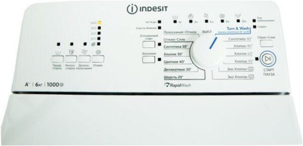 Indesit BTW A61052, fehér