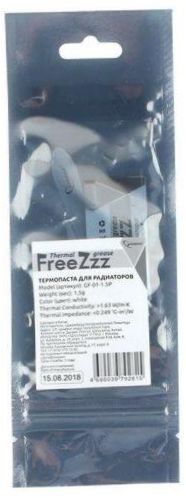 Gembird FreeZzz GF-01 1,5g-os lapátcsomagolás