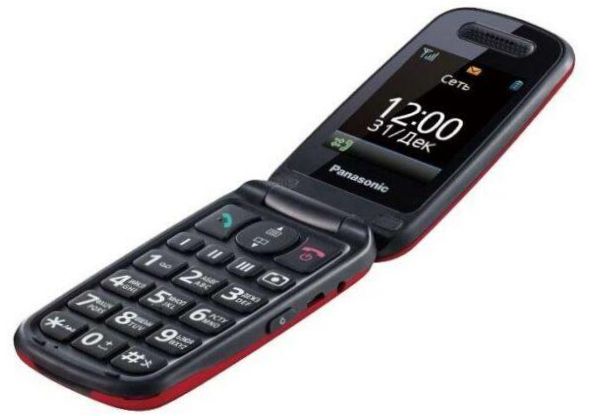 Panasonic KX-TU45, kék