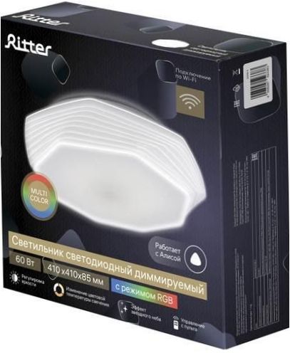 LED fényerőszabályozó csillár "Alice" MIRA RGB 60W Ritter 52338 MIRA RGB 60W 3
