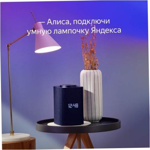Yandex Smart Bulb, működik Alice, E14, 4.8W - energiatakarékos