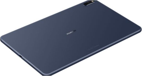 HUAWEI MatePad, 4 GB/64 GB, Wi-Fi + mobil, teljes szürke színben
