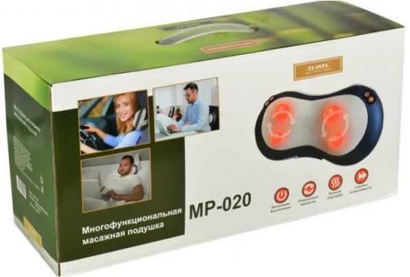 PLANTA MP-020 masszázs párna