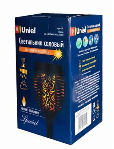 Uniel USL-S-183/PM490 Kicsi LED-es kerti lámpa, 0,08W, lámpatest színe: fekete, terelőlap színe: fekete