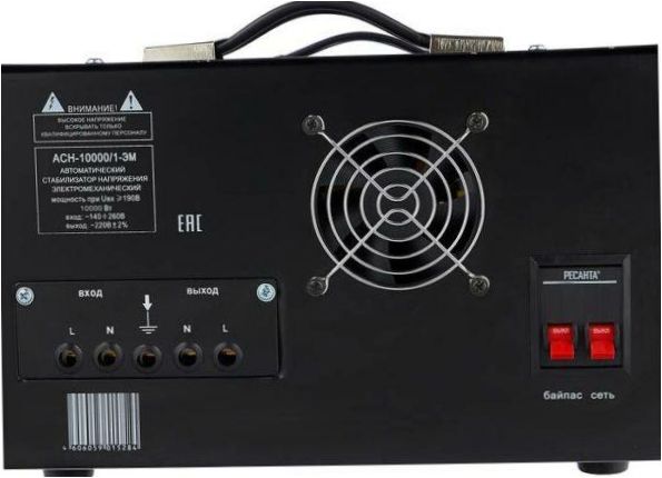 RESANTA ACH-10000/1-EM (10 kW) fekete színben