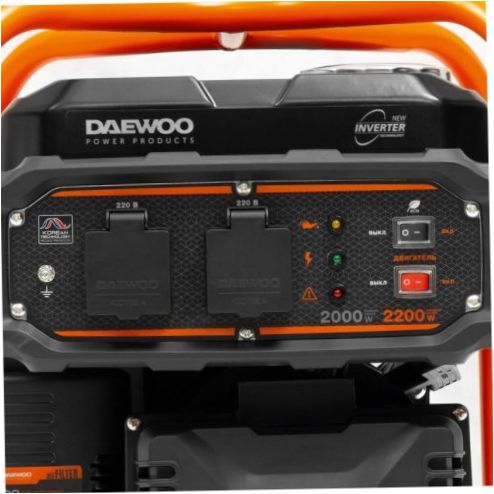 Daewoo Power Products GDA 2600i, (2200 W) benzinmotoros generátor - indítás: manuálisan