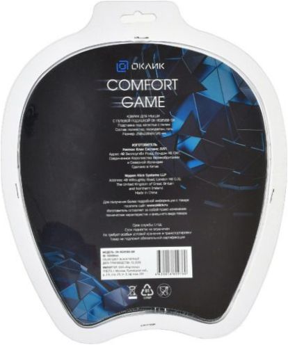 OKLICK OK-RG0580 Fekete
