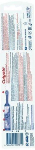 Colgate Batman, szürke