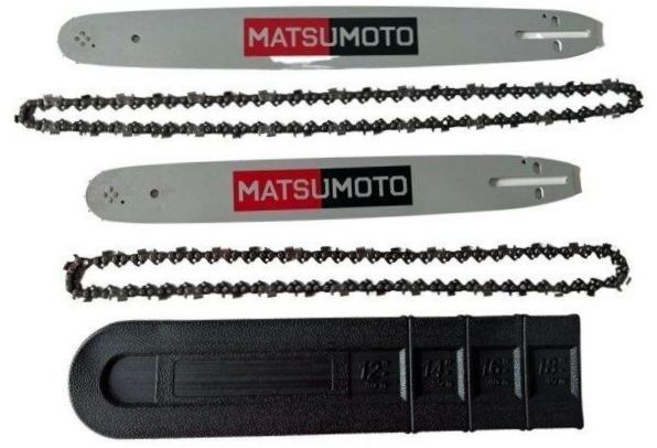 MATSUMOTO MGS-58 4500W/4.8hp piros/kék