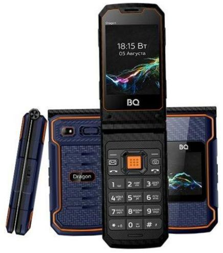 BQ 2822 Dragon, kék / narancssárga