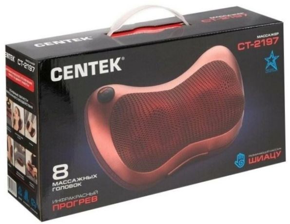 CENTEK CT-2197 masszázspárna, barna