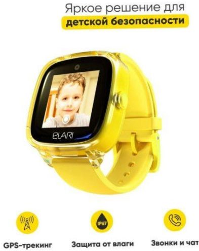 ELARI KidPhone Fresh Gyermek okosóra
