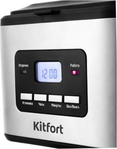 Kitfort KT-719, fekete/rozsdamentes acél