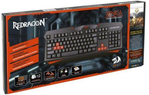 Redragon Xenica fekete USB