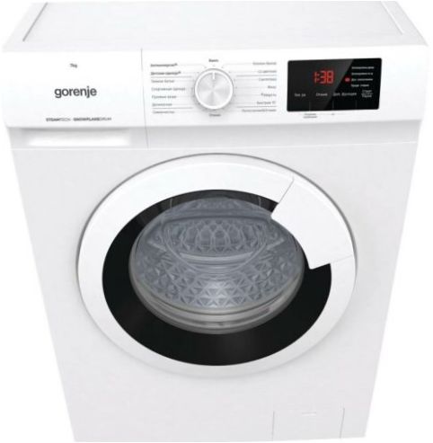 Gorenje WHE 72 SFS fehér