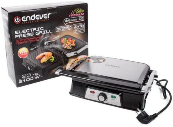 ENDEVER Grillmaster 220, fekete/metallic