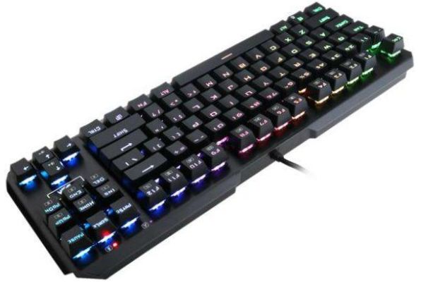 Redragon USAS fekete USB