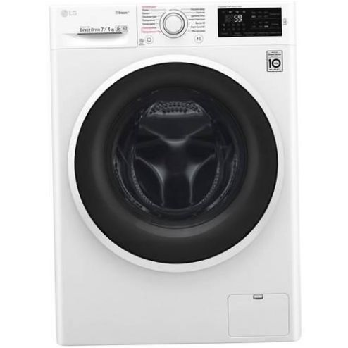 LG F-2J6HG0W mosó-szárítógép - centrifugálási sebesség: 1000rpm