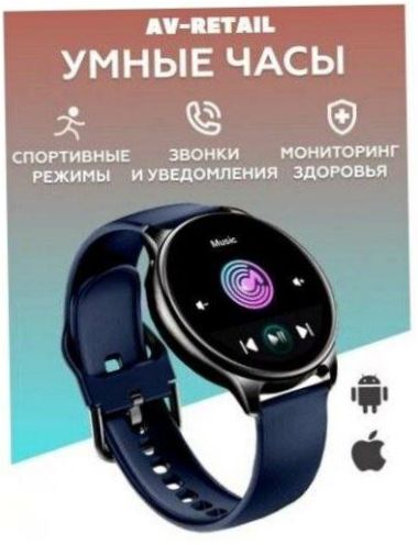 Smart Watch X1 Pro - monitorozás: vér oxigénszint mérés, EKG, tonométer, folyamatos pulzusmérés, alvásmonitorozás, fizikai aktivitás monitorozás, gyorsulásmérő, kalóriamérés