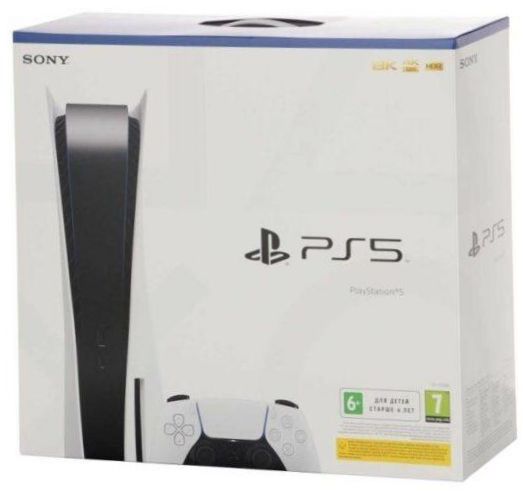 Sony PlayStation 5 825 GB, fehér