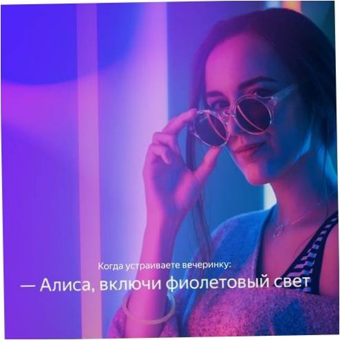 Yandex Smart Bulb, működik Alice, E14, 4,8W - működik az okosotthonban