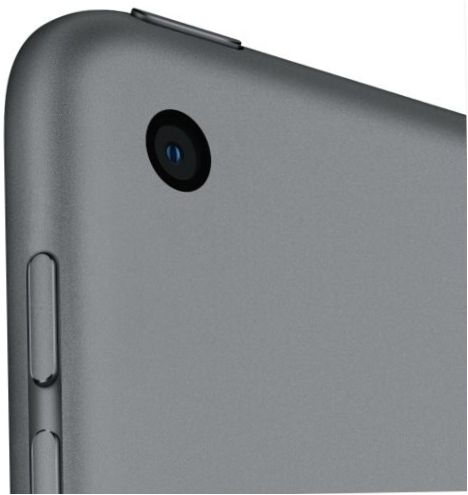 Apple iPad (2020) 3GB/32GB, Wi-Fi + mobil, arany színű